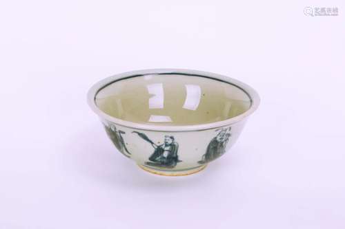 A BLUE AND WHITE PORCELAIN BOWL PAINTED WITH EIGHT