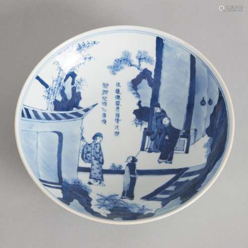 A Chinese Blue and White 'Figural' Dish (Yu Tang J...