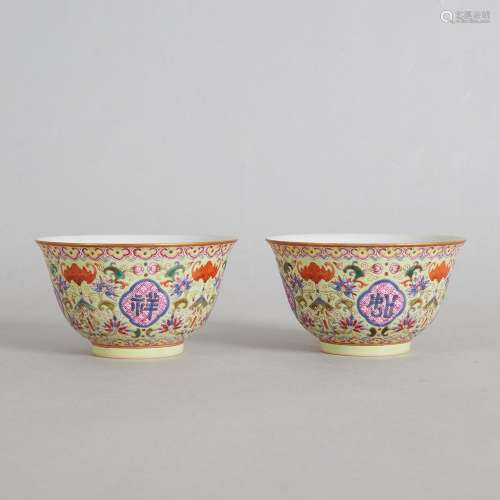 A Pair of Chinese Lime-ground Famille Rose 'Auspicious&...