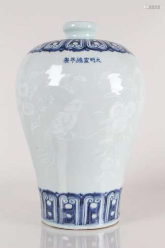 A Chinese Nature-sceen White-coding Porcelain Fortune