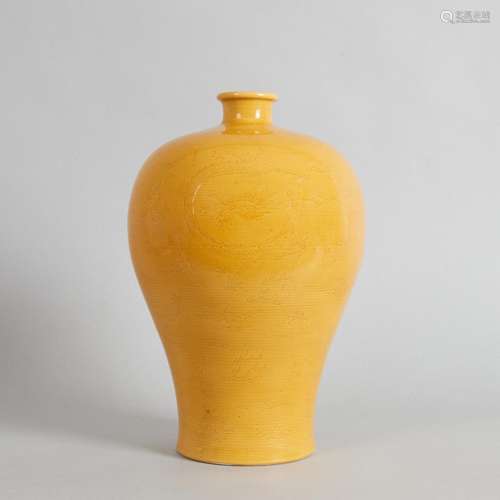 A Chinese Incised Yellow-glazed 'Dragon' Meiping V...