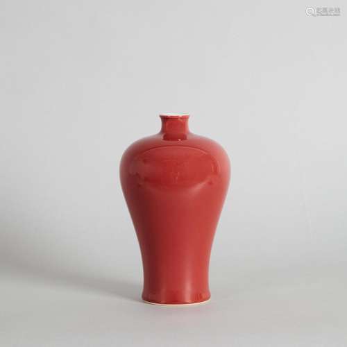 A Chinese Red-glazed Meiping Vase (Da Qing Xuantong Nian Zhi...