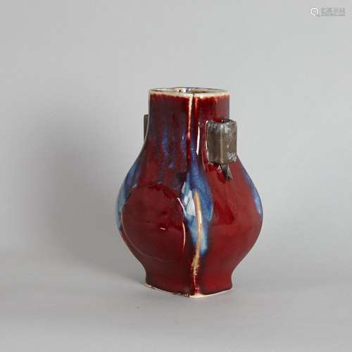 A Chinese Qing Dynasty Flambe-glazed Fanghu Vase (Da Qing Qi...