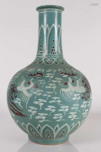 A Chinese Phoenix-fortune Porcelain Vase