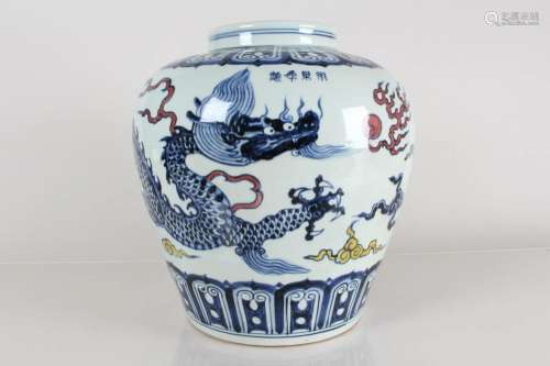 A Chinese Massive Porcelain Fortune Vase