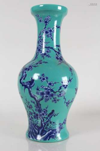 A Chinese Nature-sceen Blue-coding Porcelain Fortune