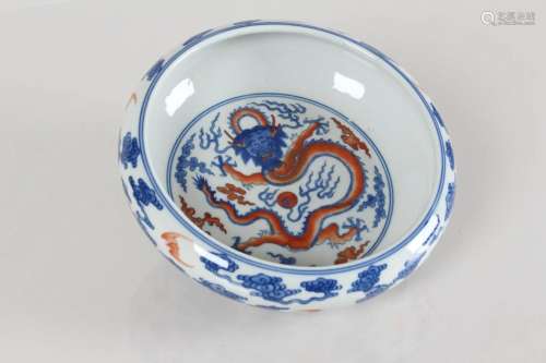 A Chinese Dragon-decorating Blue and White Fortune