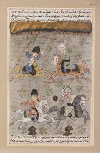 Moghul school (19th century), A polo match, Pen, ink and gou...