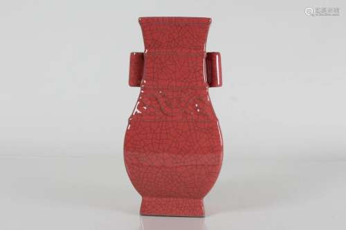 A Chinese Duo-handled Red-coding Crackglaze Porcelain