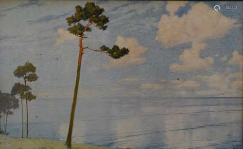 Ernst Dorn retro print of trees in a landscape, 49 x 80cm, i...