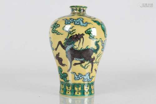 A Chinese Myth-beast Porcelain Fortune Vase