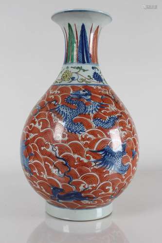 A Chinese Dragon-decorating Porcelain Fortune Vase