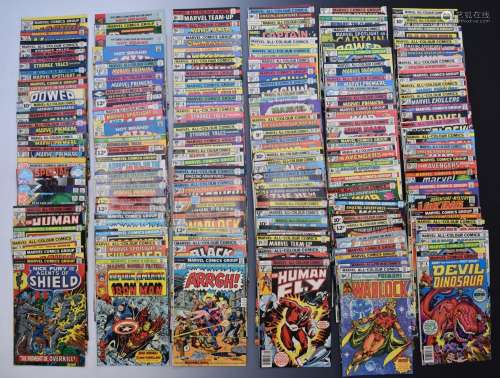 One-hundred-and-thirty-nine bronze age Marvel comics, titles...