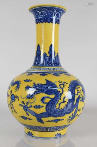 A Chinese Dragon-decorating Yellow-coding Porcelain