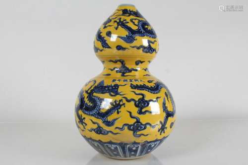 A Chinese Calabash-fortune Yellow-coding Porcelain Vase