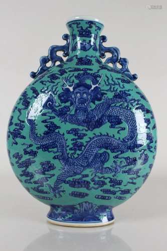A Chinese Duo-handled Detailed Blue-coding Porcelain
