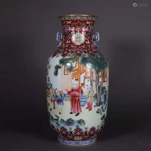 Qing Dynasty Jiaqing Period Famille Rose Porcelain Bottle , ...