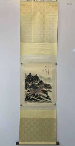 Ink Painting Of Landscape - Huang Binhong, China