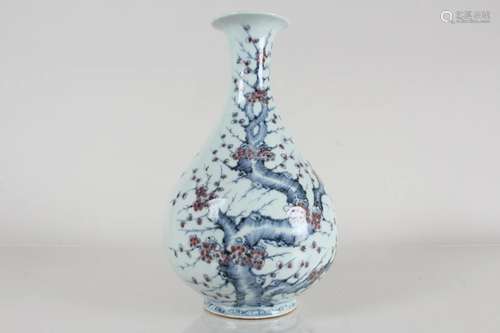 A Chinese Nature-sceen Porcelain Fortune Vase