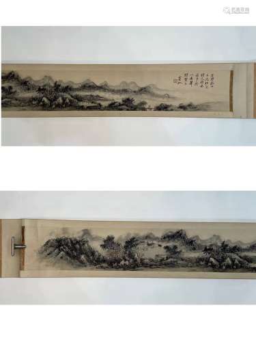 Ink Painting Handkerchief - Huang Binhong, China
