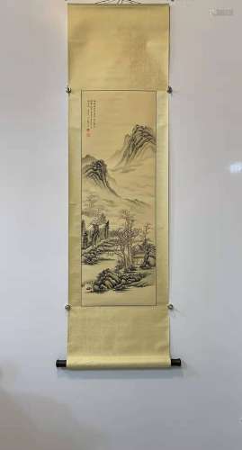 Ink Painting Of Landscaoe - Qigong, China