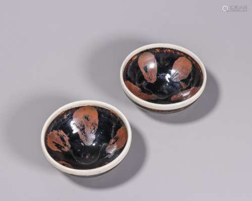 Pair Of Brown Color Porcelain Vessel, China
