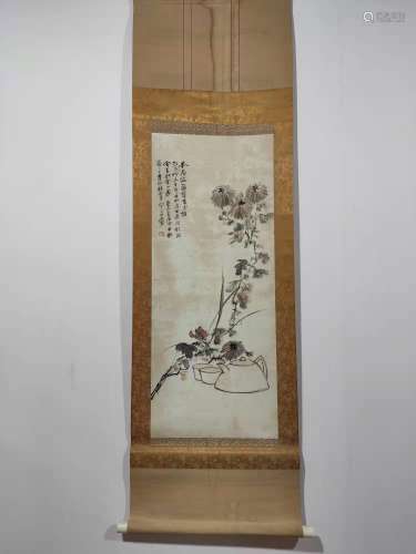 Ink Painting Of Flower - Zhangdaqian, China