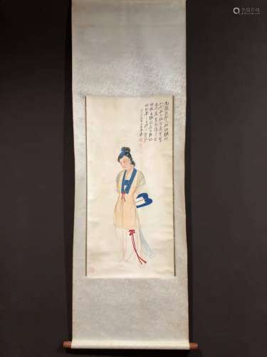 Ink Painting Of Ladies - Zhang Daqian, China