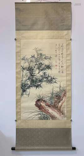 Ink Painting Of Bamboo - Qigong, China