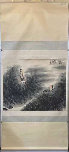 Ink Painting Of Figure - Fu Baoshi , China