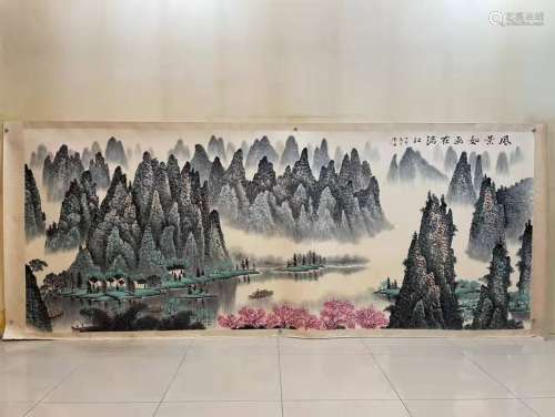 Ink Painting Of Landscape - Bai Xueshi, China