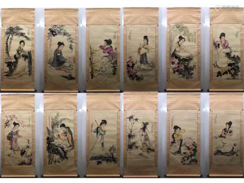 Ink Painting Of Twelve Hairpins In Jinling - Bai Bohua, Chin...
