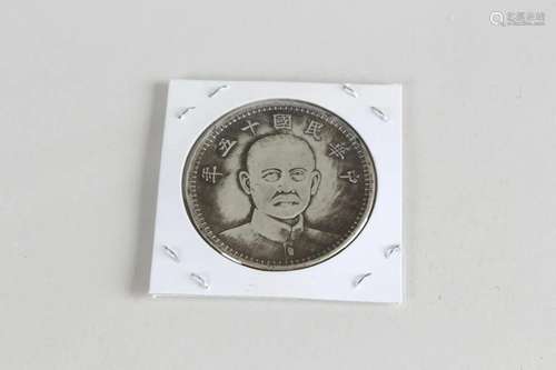 Chinese Coin