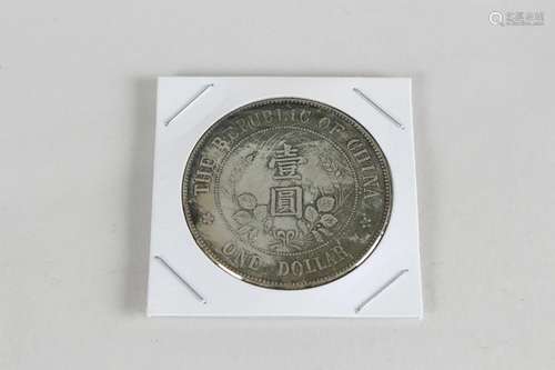 Chinese Coin