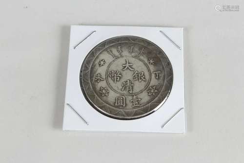 Chinese Coin