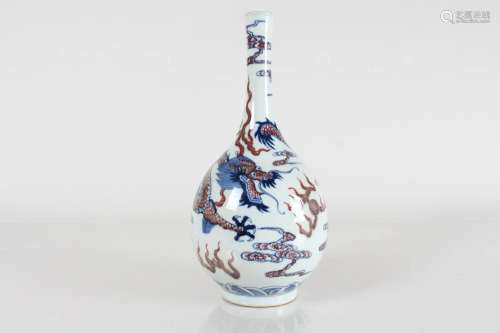 A Chinese Narrow-opening Dragon-decorating Porcelain