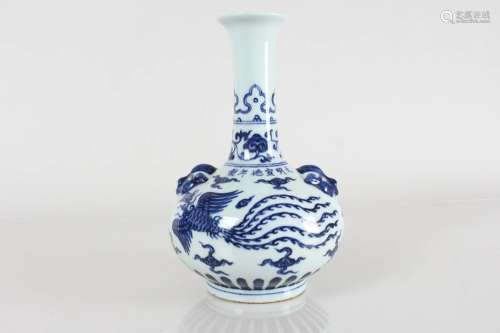 A Chinese Duo-handled Phoenix-fortune Blue and White