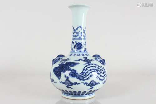 A Chinese Duo-handled Blue and White Phoenix-fortune