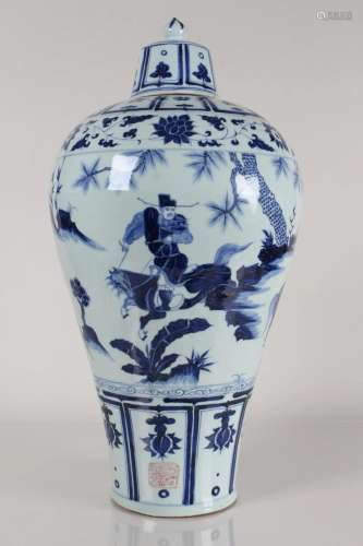 A Chinese Lidded Blue and White Story-telling Porcelain