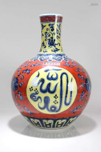 A Chinese Ancient-framing Red-coding Porcelain Fortune