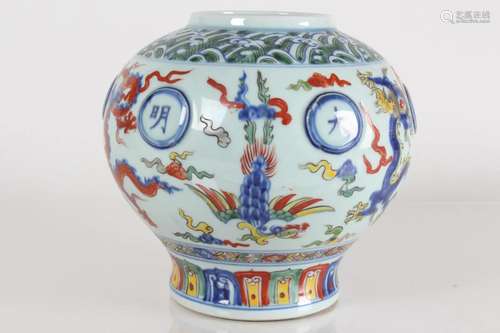 A Chinese Phoenix-fortune Circular Porcelain Vase