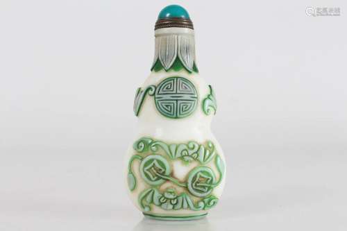 Chinese Fortune Snuff Bottle