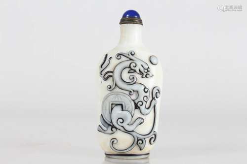 Chinese Fortune Snuff Bottle