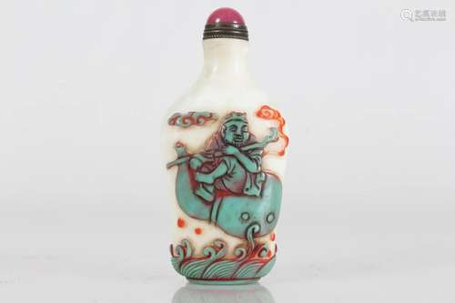 Chinese Fortune Snuff Bottle