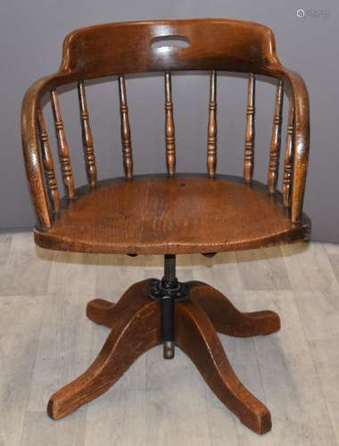 Elm seated captains or office desk chair