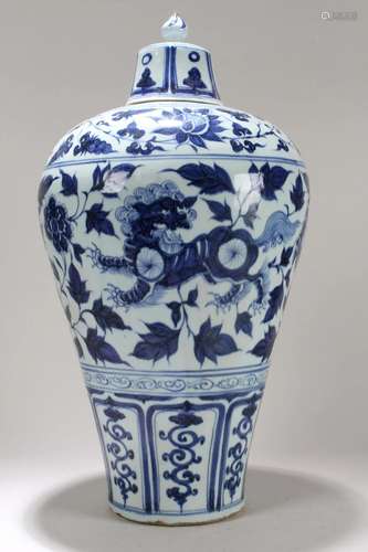 A Chinese Myth-beast Lidded Blue and White Fortune