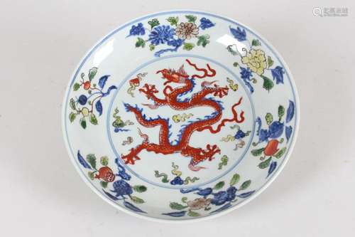 A Chinese Dragon-decorating Fortune Porcelain Plate