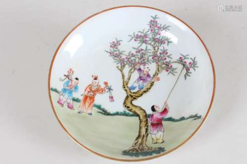 A Chinese Joyful-kid Fortune Porcelain Plate