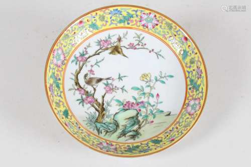 A Chinese Nature-sceen Yellow-coding Porcelain Fortune