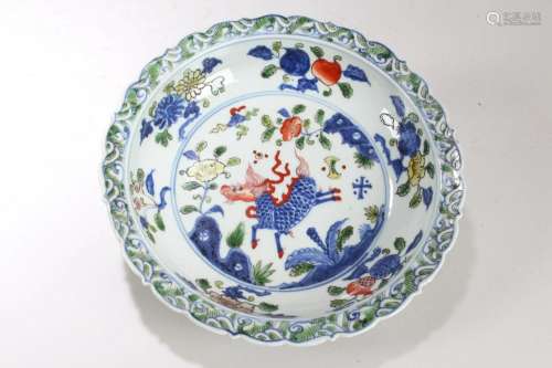 A Chinese Myth-beast Fortune Porcelain Plate